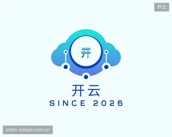 认识开云官网